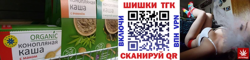 Canna-Cookies марихуана  Купить  Лысково 