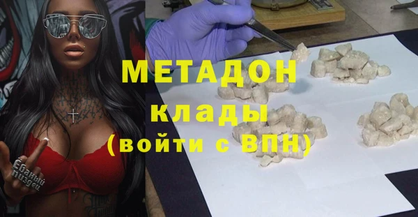 ПСИЛОЦИБИНОВЫЕ ГРИБЫ Лагань