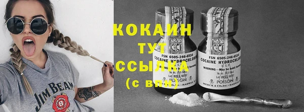 таблы Ладушкин