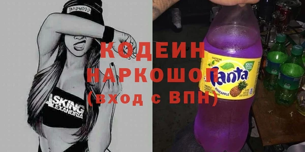 таблы Ладушкин