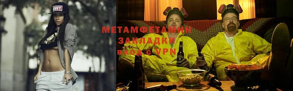 ПСИЛОЦИБИНОВЫЕ ГРИБЫ Лагань