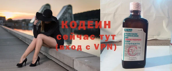 таблы Ладушкин