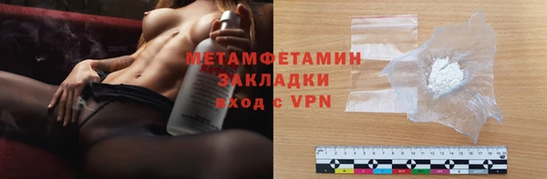 таблы Ладушкин