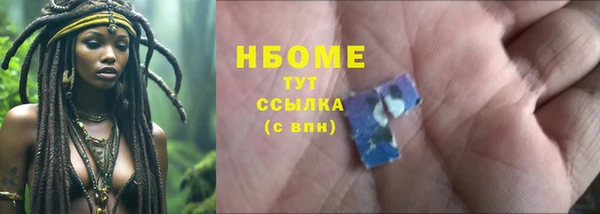 таблы Ладушкин