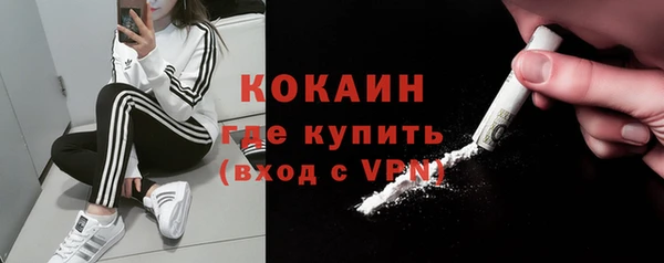 таблы Ладушкин