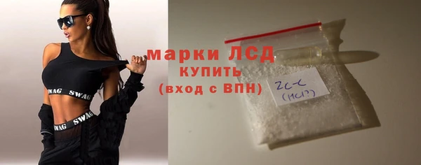таблы Ладушкин