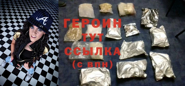 таблы Ладушкин
