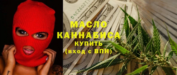 таблы Ладушкин
