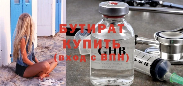 таблы Ладушкин