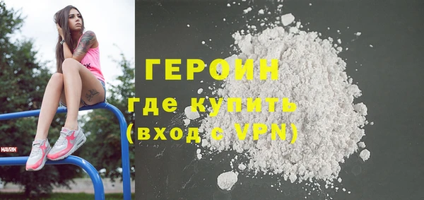 ALPHA PVP Лабытнанги