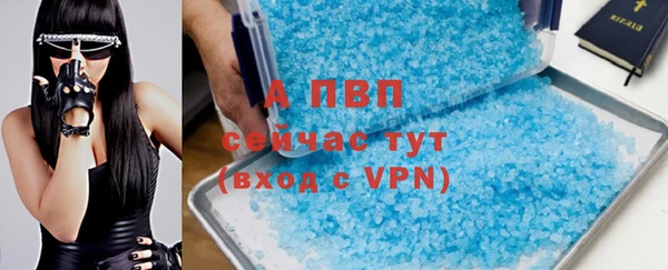 таблы Ладушкин