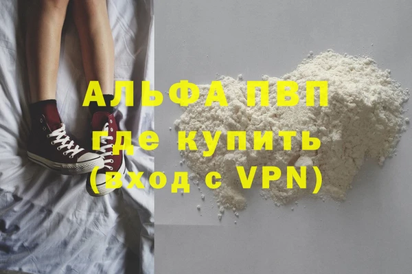 таблы Ладушкин