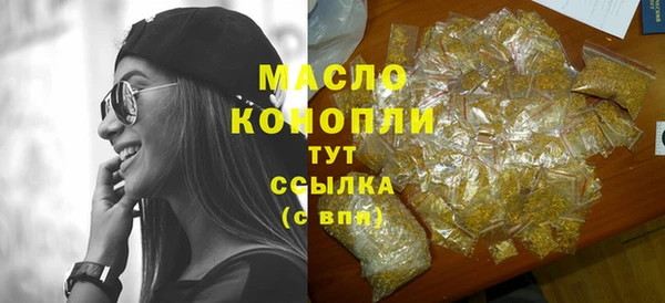 ПСИЛОЦИБИНОВЫЕ ГРИБЫ Лагань