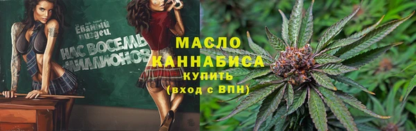 ПСИЛОЦИБИНОВЫЕ ГРИБЫ Лагань