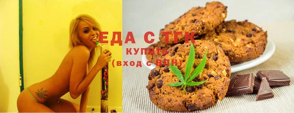 ПСИЛОЦИБИНОВЫЕ ГРИБЫ Лагань