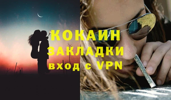 таблы Ладушкин