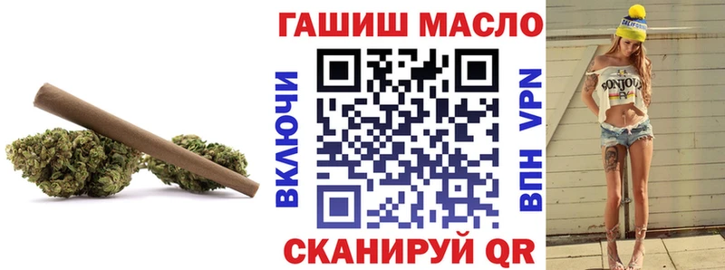 Купить  Лысково  Дистиллят ТГК Wax 