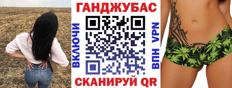 Бошки Шишки марихуана  Купить где  Лысково 